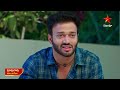 Mamagaru - Promo | 29th Apr 2024 | Star Maa Serials | Mon-Sat at 1 PM | Star Maa