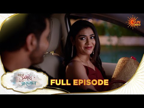 Thodi Si Umeed Thoda Sa Aasman | Epi - 68 | Full Ep | 22 Sep 2026 | Sun Neo