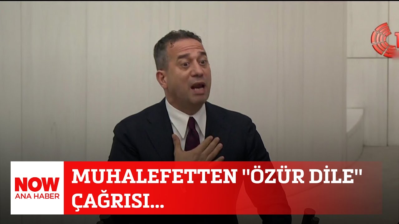 Muhalefetten ''özür dile'' çağrısı... 14 Ocak 2026 Selçuk Tepeli ile NOW Ana Haber