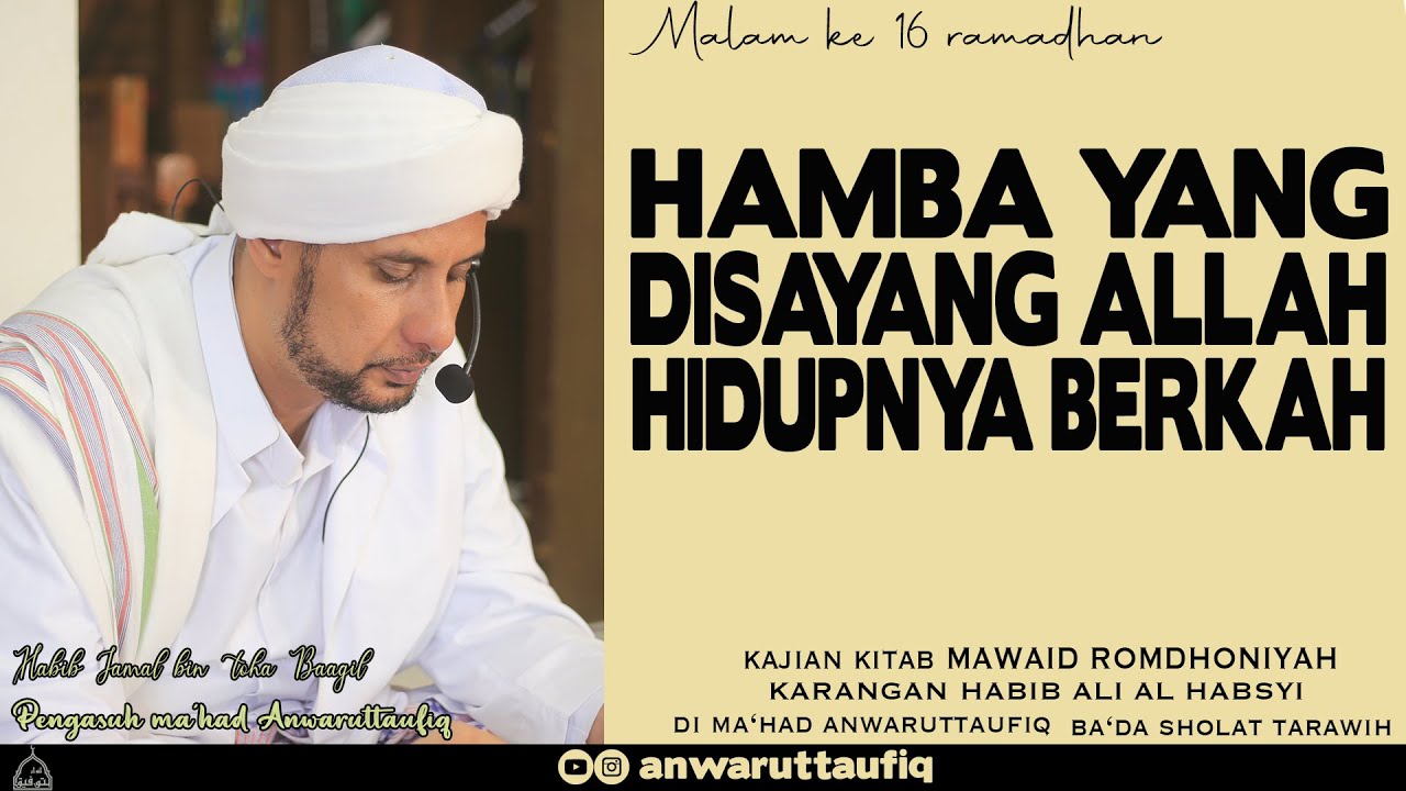 HAMBA YANG DISAYANG, ALLAH BERKAHI HIDUPNYA | HABIB JAMAL BIN TOHA BA'AGIL