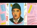 Zaman shawqi  asseer zulf  side 1 cassette afghanistan