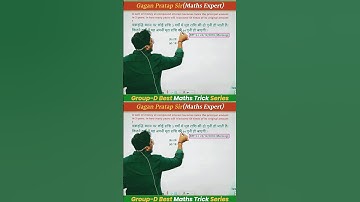 #38 RRB Group-D Best Maths Tricks Series Gagan Pratap Sir#railway #groupd#selectionway