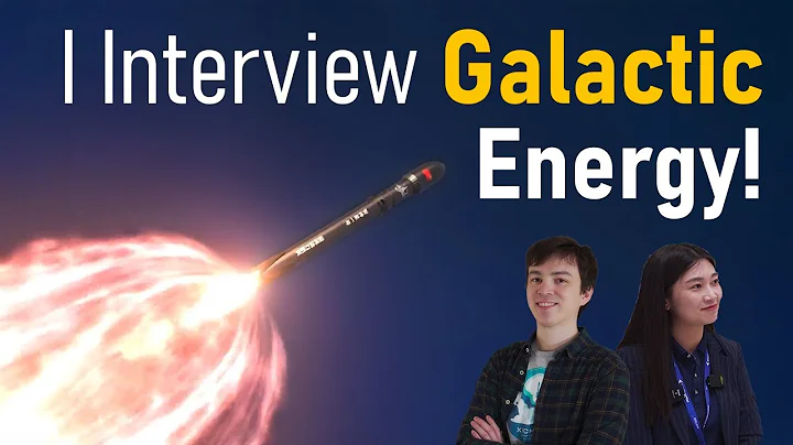 Interviewing Chinese Launch Company Galactic Energy - DayDayNews