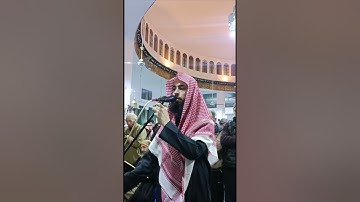 #تراويح تلاوة من سورة النمل 1-76 | محسن غصن |