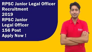RPSC Junior Legal Officer Recruitment 2019 || RPSC Junior Legal Officer 2019 || 156 Post