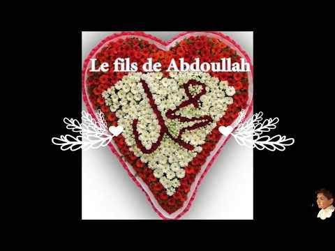 Mohammed Nabina - version française