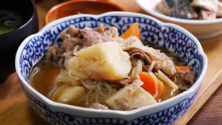 Meat and Potatoes NIKUJAGA | Authentic Japanese Recipe