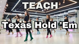 Texas Hold' Em line dance | teach | 사)라인댄스위더스코리아