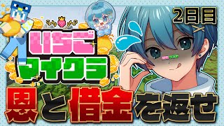 ちぐさくん【AMPTAK】の配信のサムネイル画像