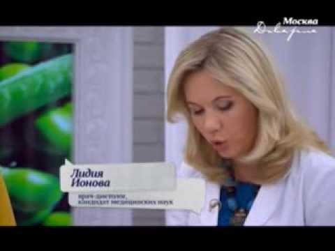 Зеленый врач