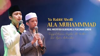 Ya Robbi Sholli Ala Muhammad | Sayyid Haidar & Gus Azmi - Darussalam Bersholawat