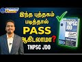 TNPSC AE / JDO – Pass ஆகணுமா? | “Learn Smart with Mind Maps & Mentors”