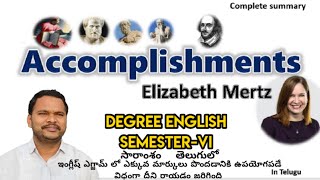 Accomplishments by Elizabeth Mertz summary #accomplishmentssummary #degreeenglshsem6VI #semester-VI