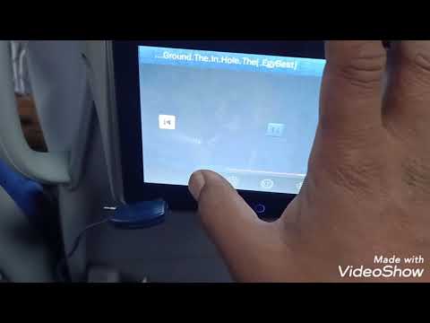 ريفيو عن شركة ايجى باص لنقل الركاب