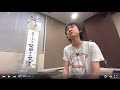 【松の間】柴田隆浩(忘れらんねえよ)様 二の間