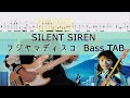 SILENT SIREN - FUJIYAMA DISCO🌏🗾Bass Cover [Play Along TABs]