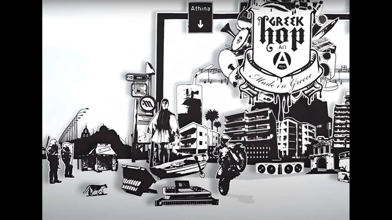 Παρακολούθηση Hatemost - HooDoo (agalimix) στο YouTube Παρακολούθηση Hatemost - HooDoo (agalimix) στο YouTube
