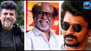 Jailer Full Movie In Tamil | Rajinikanth | Mohanlal | Anirudh | Nelson |Yogi Babu | Facts and Review