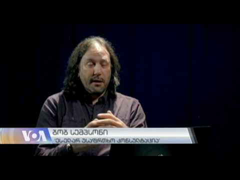 ვირუსი, რომელიც გამოსასყიდს ითხოვს