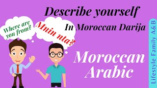 Introduce Yourself! ? Make Friends Darija  تعلم الإنجليزية Ta3lom injliziya/ langli اللهجة المغربية