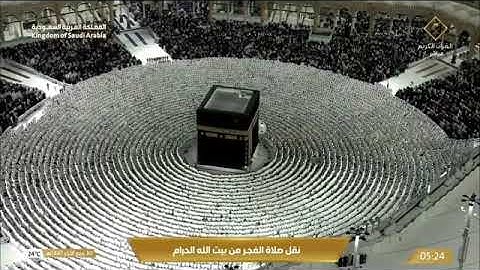 صلاة الفجر للشيخ الوليد بن خالد الشمسان من المسجد الحرام 30 ربيع الآخر 1447 من سورة البقرة