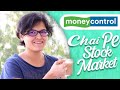 Top 10 features moneycontrol special  chai pe stock market day 5 with ca rachana ranade