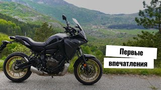 2024 Yamaha Tracer 7 первые впечатления и обзор редкого мотоцикла