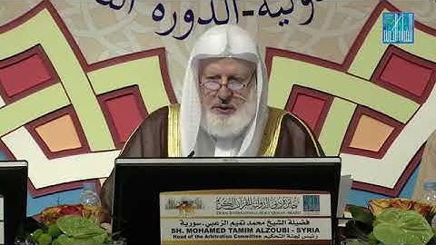 تلاوة عطرة بصوت القارئ حمزة محي الدين آفرح من الصومال 🥀🌺🌾🇸🇴