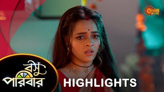 Basu Paribar  - Highlights Part-1 | 19 Oct 2024 | Full Ep FREE on SUN NXT | Sun Bangla Serial