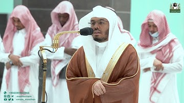 تلاوة فضيلة الشيخ أ.د.⁧ ياسر الدوسري من صلاة الفجر 24 شعبان 1444هـ.