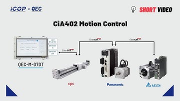 QEC EtherCAT Demo - CiA402 Motion Control (simplified version)