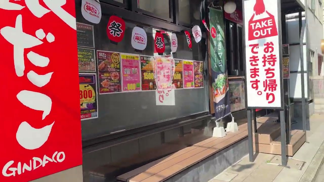 ～横浜 西区南幸二丁目～ 其之32