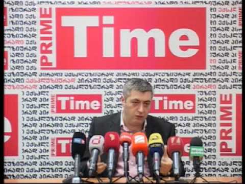 კახი კახიაშვილი  26.03.2013