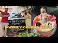 Family celebrations        car rajesh hebbar official