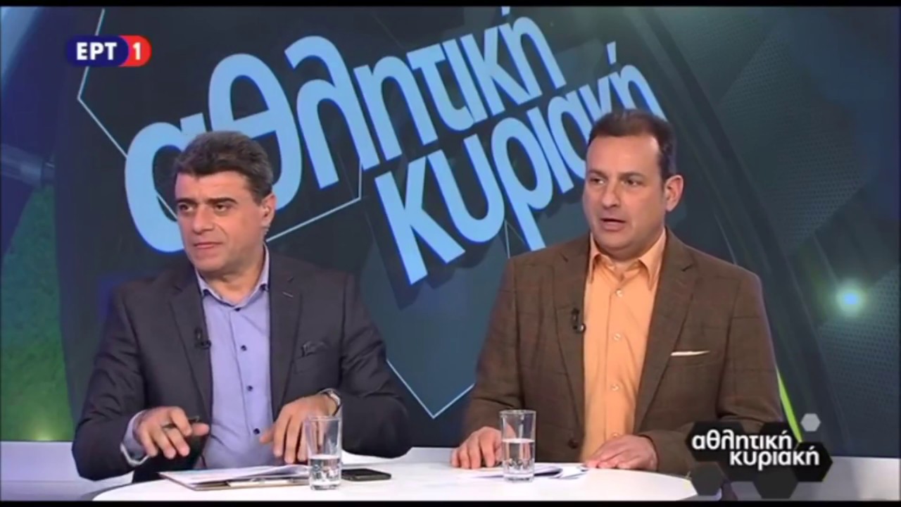 Damianakis goals 2018