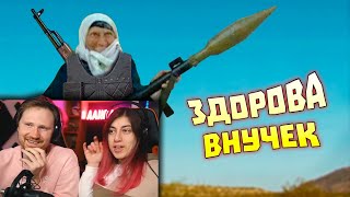 видео: Лютые приколы в BATTLEFIELD 2042 | WDF 231 | НАГИБАБКА | РЕАКЦИЯ на gamewadafaq картинка: Лютые приколы в BATTLEFIELD 2042 | WDF 231 | НАГИБАБКА | РЕАКЦИЯ на gamewadafaq