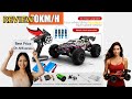 Review RC Car Off Road 4x4 High Speed 70KM/H Brushless 4WD 2026