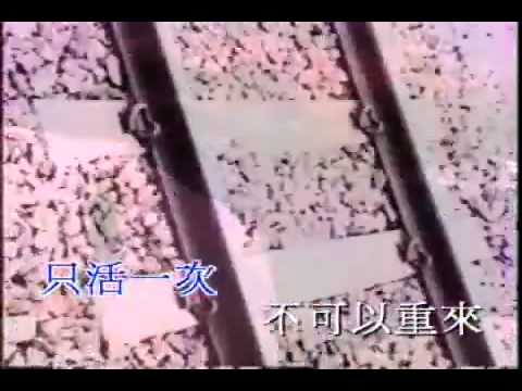 將愛實現