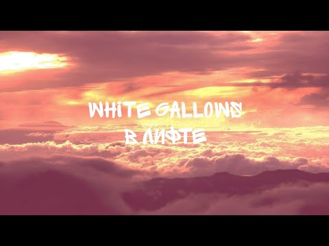 WHITE GALLOWS - В лифте (текст)