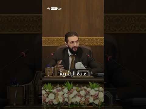 ضرورة الاستمرار في العمل وبناء الدولة