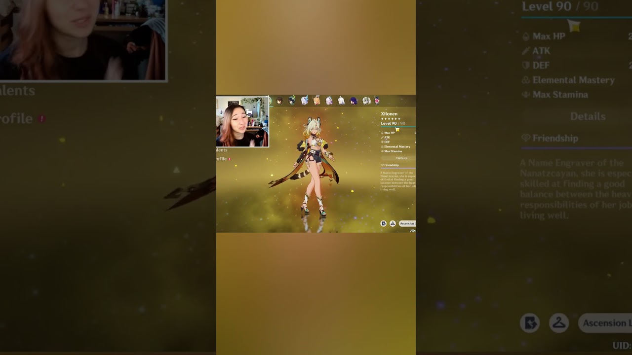 Почему Ксилонена так легко построить?