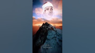 تلاوات نادرة #القرآن_الكريم #ارحقلبك #تلاوة_خاشعة #تلاوات #راحة_نفسية