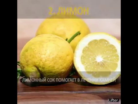 Video: Çaya ispanaq ağacı haqqında məlumat: İspanaq yetişdirmək üçün məsləhətlər