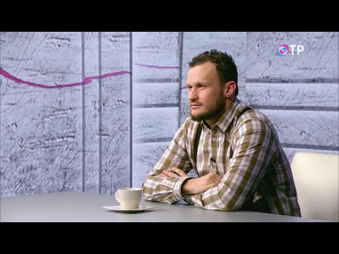 Видео: Олег Сирота: Последние 10 лет у нас бурнейший рост - 3000 маленьких ферм, а больших несколько сотен