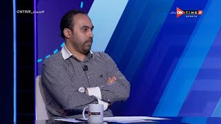 مساء ONTime - جمال حمزة يكشف أسباب رحيله عن صفوف الأهلي وهل ندم على قراراه