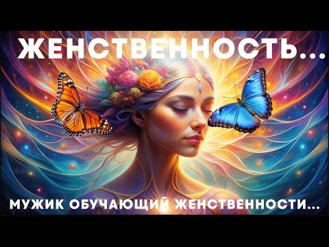 Мои воспоминания из
