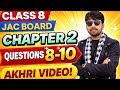JCERT Class 8 Maths | Chapter 2 Ex 2.5 Q 8, 9 & 10 | Squares & Square Roots | JAC Board