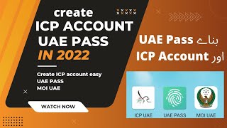 How To Create Icp Uae Accountuae P 2022