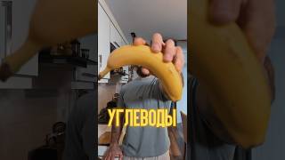 Мозг и тело действительно зависят от углеводов. Если нет нарушений метаболизма