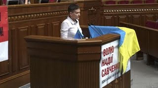 Все депутаты в шоке | Савченко рассказала всю правду о лживом правительстве Украины|НОВОСТИ|NEWS